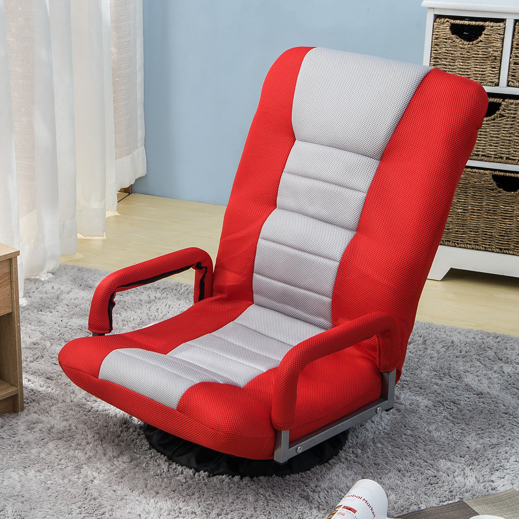 Firebrick Swivel Video Rocker Gaming Chair Adjustable 7-Position Floor Chair Folding Sofa Lounger