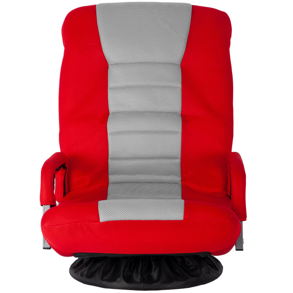Firebrick Swivel Video Rocker Gaming Chair Adjustable 7-Position Floor Chair Folding Sofa Lounger