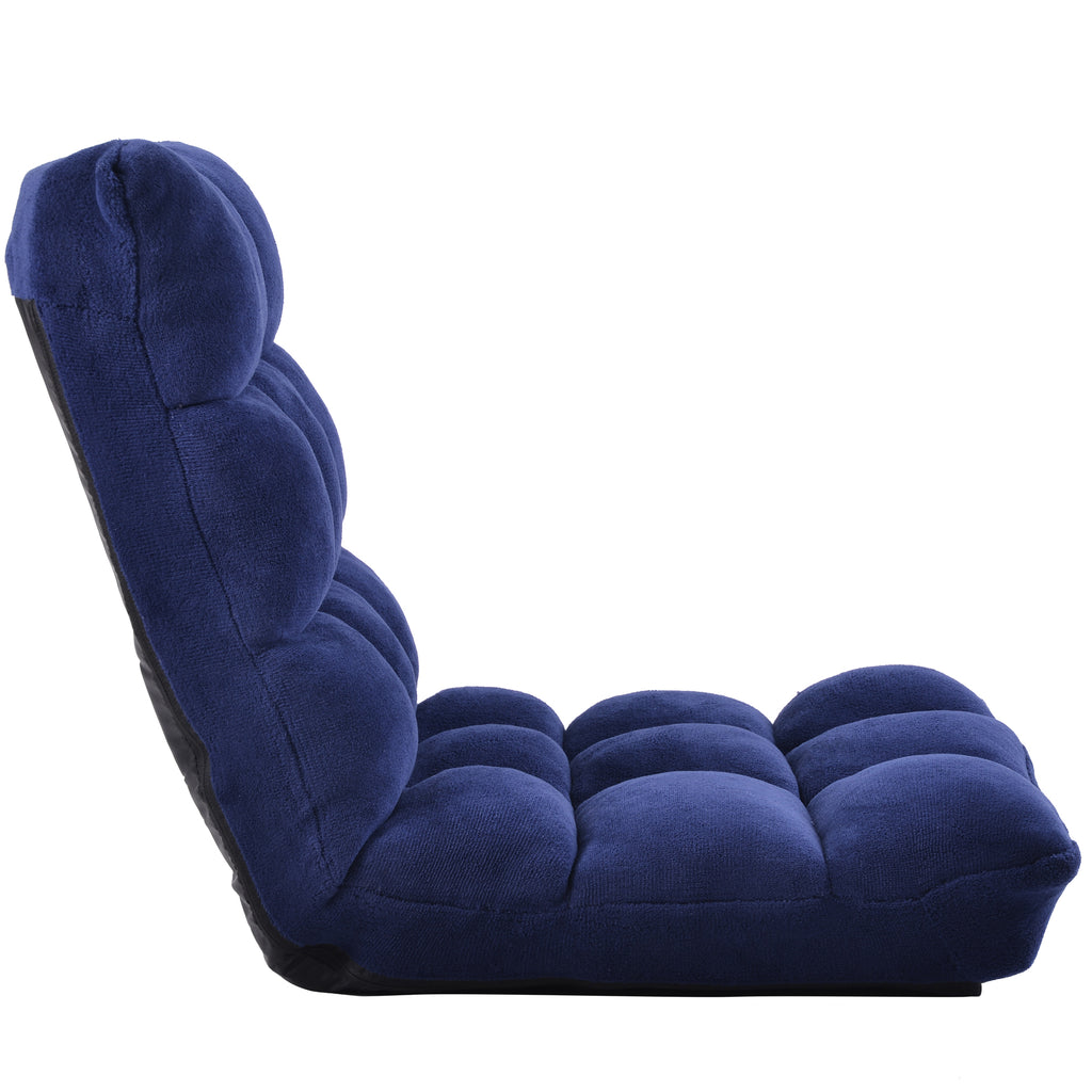 Dark Slate Gray Fabric Upholstered Folding Lazy Sofa Chair Floor Sofa Chair Five Angle Adjustable