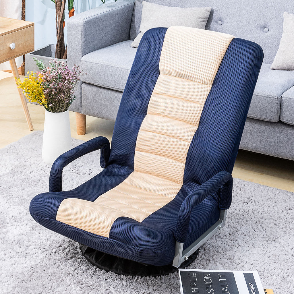 Bisque Swivel Video Rocker Gaming Chair Adjustable 7-Position Floor Chair Folding Sofa Lounger