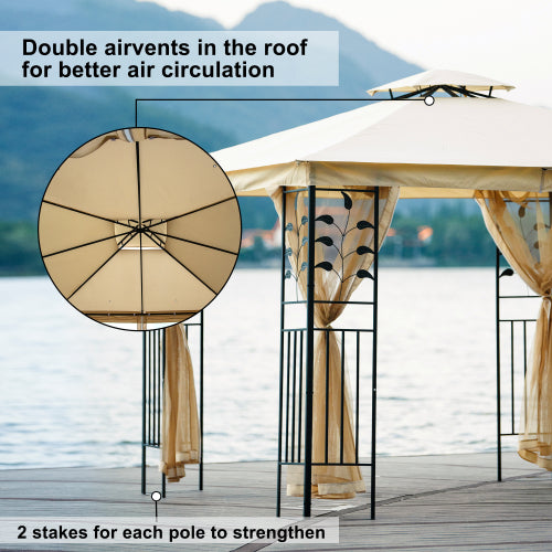 Tan 9.8Ft. Wx8.8Ft. H Outdoor Steel Vented Dome Top Patio Gazebo with Netting for Backyard, Poolside and Deck